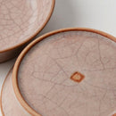 【豆皿2枚セット】Hibiki リムプレート 丸 (SS) 赤 | 京焼・清水焼 | fuuu