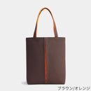 【トートバッグ】ougi pleats 帆布 M | 布アート | KOSHO