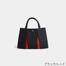 【バッグ】ougi 帆布 バッグ in バッグ | 布アート | KOSHO