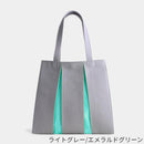 【トートバッグ】ougi 帆布 MH | 布アート | KOSHO