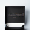 【ペン立て】スター Chamelety  | 金属加工 | 速水製作所