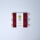 【コースター4枚セット】レッド | 畳 | 畳屋辰蔵 杉本畳店