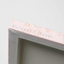 【アートパネル】いかる (ピンク) | 黒谷和紙 | 黒谷和紙協同組合