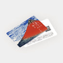 【カタログギフト (日本製品&グルメ)】とっておきのニッポンを贈る 弥 (あまね)