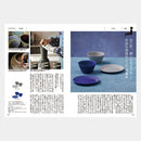 【カタログギフト (日本製品&グルメ)】とっておきのニッポンを贈る 伝 (つたう)