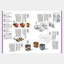 【カタログギフト (日本製品)】冊子 MADE in JAPAN -メイドインジャパン- MJ16