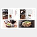 【カタログギフト (グルメ&日本製品)】冊子 家庭画報-かていがほう グルメギフトカタログ- やまぶき