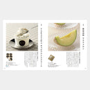 【カタログギフト (グルメ&日本製品)】冊子 家庭画報-かていがほう グルメギフトカタログ- わかなえ