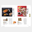 【カタログギフト (グルメ&日本製品)】冊子 dancyu -ダンチュウ グルメギフトカタログ- CC