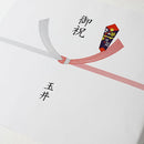 【オプション】のし・掛け紙