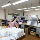 【タオル】「縁・en」バスタオル | 今治タオル