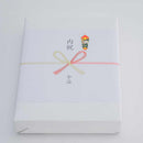 【タオル】「縁・en」バスタオル | 今治タオル