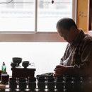 【アンブレラボトル】thermo mug × 土直漆器 うるし鳥獣戯画 (ブラック) | 越前漆器 | 匠市