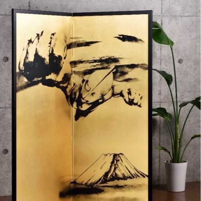 【屏風】ウルトラマン 富士山 (縁あり) | 本装屏風 - 水墨画 (大型配送料2,500円)