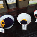 【日傘】スター ブルー (栗木)｜手捺染｜手捺染