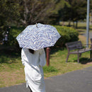 【日傘】スター ブルー (栗木)｜手捺染｜手捺染