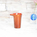 【片口】千筋背高 内根来 | 八雲塗